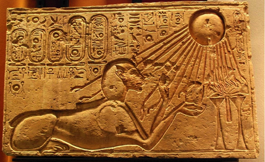 Egyptian_Sphinx